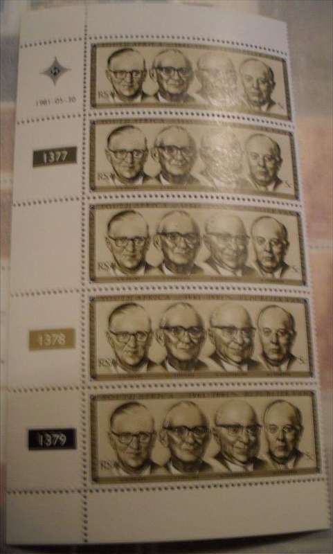 RSA 1981 Republic festival 5c MNH Former State Presidents Control Block SACC 497